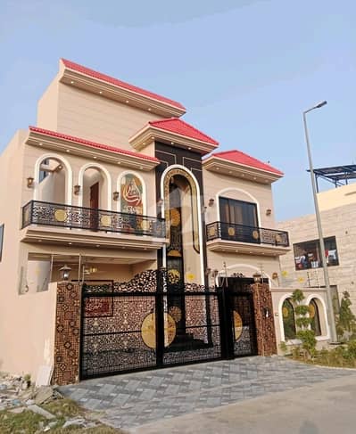 Want To Buy A Corner House In Citi Housing Society? Want To Buy A Corner House In Citi Housing Society?