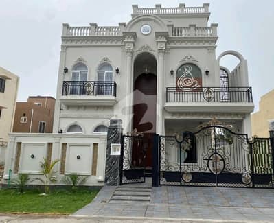Centrally Located Prime Location House In Citi Housing Society Is Available For Sale