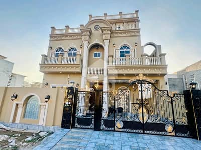 Affordable Prime Location House Available For Sale In Citi Housing Society