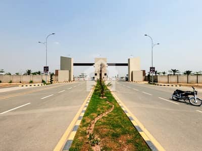 5 MARLA RESIDENTIAL PLOT FOR SALE IN ETIHAD TOWN PHASE 3 AVAILABLE ON EASY INSTALLMENT PLAN
