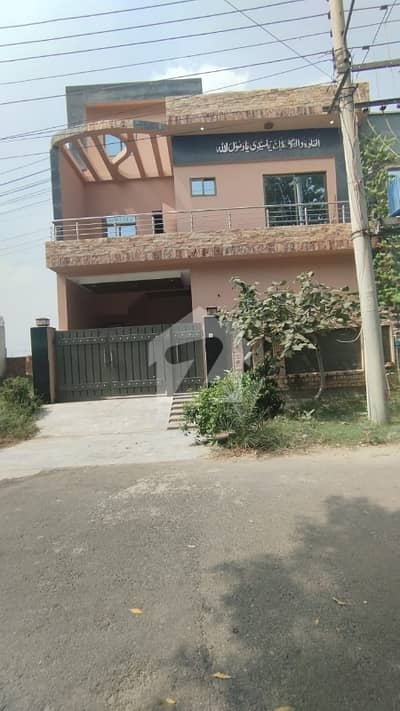 5 Marla House for Sale Central Park, Ferozepur Road, Lahore 5 Marla House for Sale Central Park, Ferozepur Road, Lahore