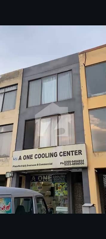 3 Marla commercial plaza available for sale in overseas B