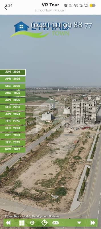 5 Marla Plot Etihad Town Phase 2 Overseas Block