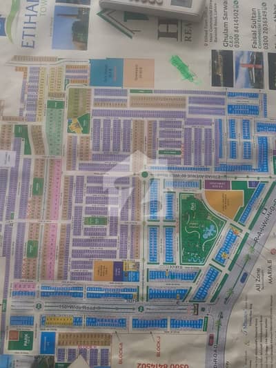 Beautiful Housing Society Etihad Town Phase 1 plot Available