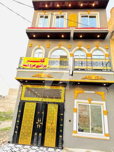 3 Marla Tripal Storey House For Sale