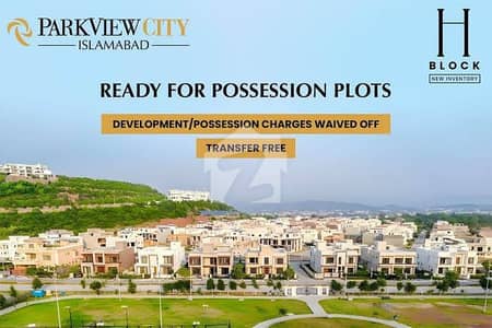 5 Marla Plot For Sale in H block, Park view city islanabad
