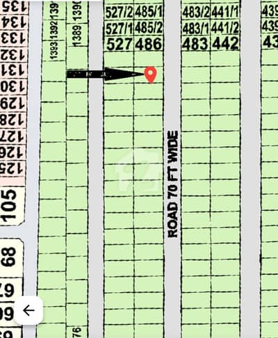 For Sale - 1 Kanal Plot in Phase 7 Sector W