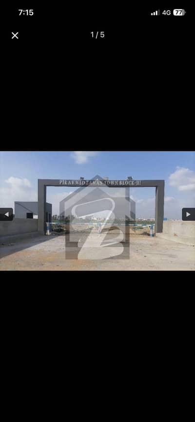 Pir Ahmed , Block 2 , Commercial, 150 feet road ,