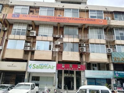 بلیو ایریا اسلام آباد میں 4 مرلہ Studio دکان 5.85 کروڑ میں برائے فروخت۔
