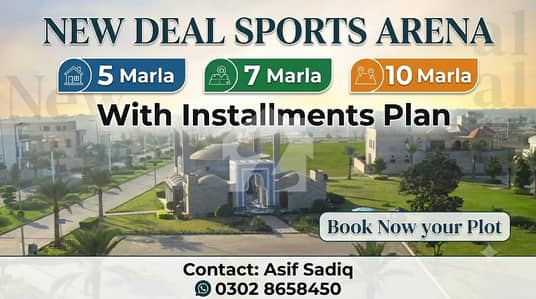 Citi Housing Samundri road beautiful Location