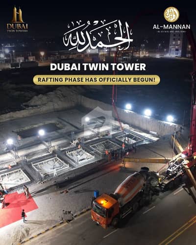 الکبیر ٹاؤن - ڈاؤن ٹاؤن الکبیر ٹاؤن,رائیونڈ روڈ,لاہور میں 1 مرلہ Studio فلیٹ 35.0 لاکھ میں برائے فروخت۔ الکبیر ٹاؤن - ڈاؤن ٹاؤن الکبیر ٹاؤن,رائیونڈ روڈ,لاہور میں 1 مرلہ Studio فلیٹ 35.0 لاکھ میں برائے فروخت۔