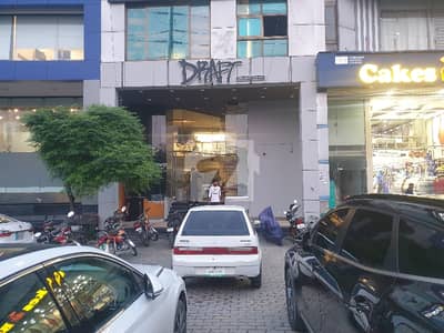 ڈی ایچ اے فیز 4 - بلاک ایفایف فیز 4,ڈیفنس (ڈی ایچ اے),لاہور میں 8 مرلہ Studio دکان 5.5 لاکھ میں کرایہ پر دستیاب ہے۔ ڈی ایچ اے فیز 4 - بلاک ایفایف فیز 4,ڈیفنس (ڈی ایچ اے),لاہور میں 8 مرلہ Studio دکان 5.5 لاکھ میں کرایہ پر دستیاب ہے۔