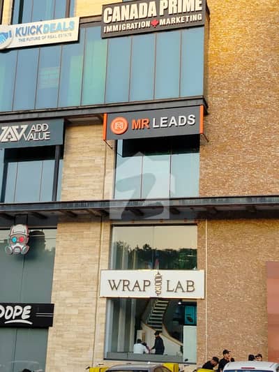 Office Space Available For Rent In Ph 7 Food Street