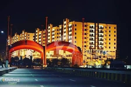 گلبرگ ریزیڈنشیا - بلاک وی گلبرگ ریزیڈنشیا,گلبرگ,اسلام آباد میں 7 مرلہ رہائشی پلاٹ 95.0 لاکھ میں برائے فروخت۔ گلبرگ ریزیڈنشیا - بلاک وی گلبرگ ریزیڈنشیا,گلبرگ,اسلام آباد میں 7 مرلہ رہائشی پلاٹ 95.0 لاکھ میں برائے فروخت۔