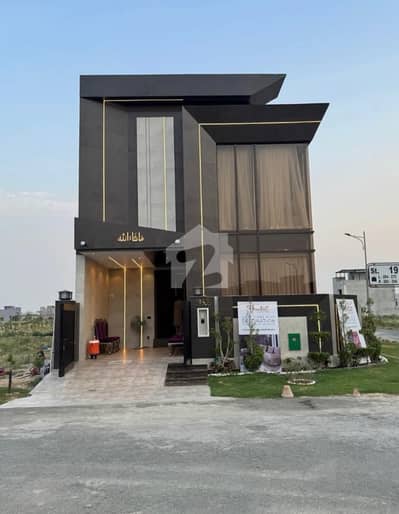 5 MARLA ULTRA MODERN CORNER LUXURY BUNGALOW FOR SALE DHA PHASE 9 YOUR DREAM ADDRESS 5 MARLA ULTRA MODERN CORNER LUXURY BUNGALOW FOR SALE DHA PHASE 9 YOUR DREAM ADDRESS