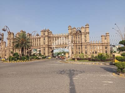 Gorgeous Good Location 5 Marla Residential Plot For sale Available In Master City Housing Scheme Gorgeous Good Location 5 Marla Residential Plot For sale Available In Master City Housing Scheme
