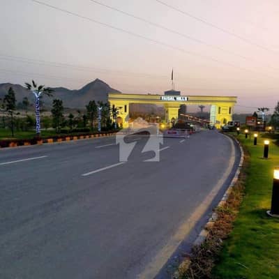 Faisal Hills A Block 25x50 Plot For Sale