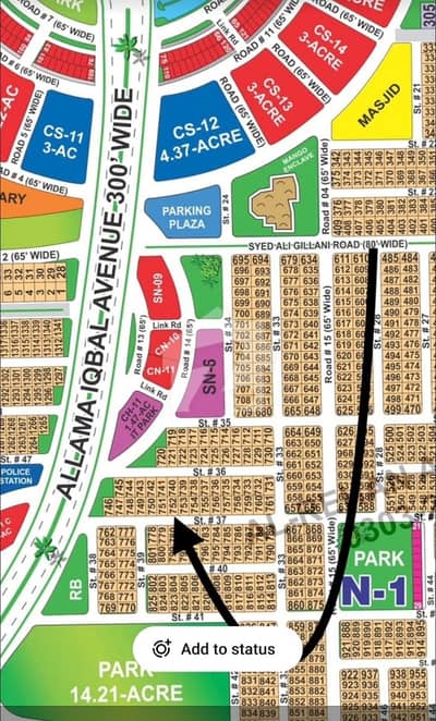 DHA Multan sector N 1 kanal residential plot near to park, Masjid and commercial.