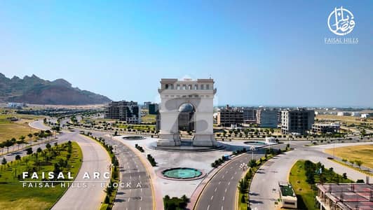 Residential Plot For sale Is Readily Available In Prime Location Of Faisal Hills - Block A