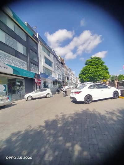 Plaza For Sale