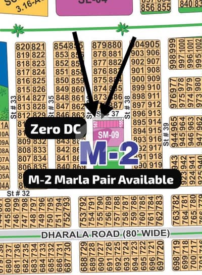 M-2 MARLA PAIR COMMERCIAL PLOT AVAILABLE