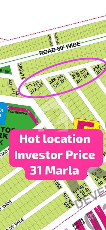 HOT LOCATION INVESTOR PRICE CORNER PLOT FOR SALE