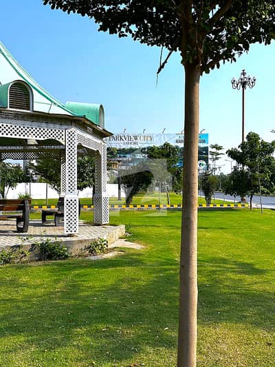 5 Marla Residential Plot At Hot Location In Park View City Lahore 5 Marla Residential Plot At Hot Location In Park View City Lahore