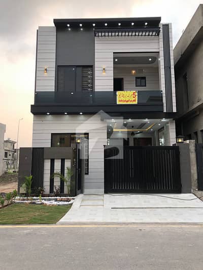 5 Marla Brand New House For Sale In Park View City Lahore 5 Marla Brand New House For Sale In Park View City Lahore
