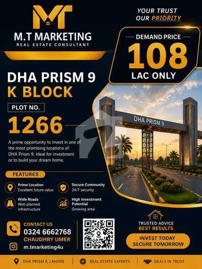 DHA 9 Prism | K Block | Plot No. 1266 | Demand 108 Lac