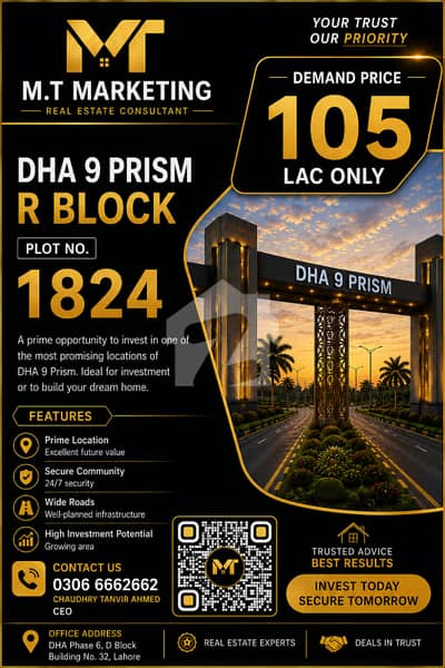 DHA 9 Prism | R Block | Plot No. 1823 | Demand 105 Lac