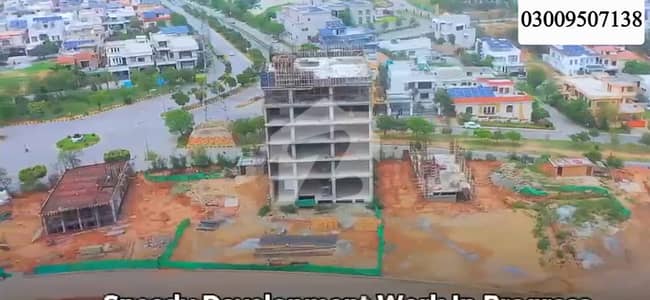 COMMERCIAL PLOTS FOR SALE IN DHA PHASE 2 ON GT ROAD