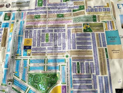 Beautiful Housing Society Etihad Town 5 Marla Plot Cheaper Price