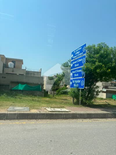 Book A Residential Plot Of 5 Marla In Bahria Town Phase 8 - Block I Rawalpindi