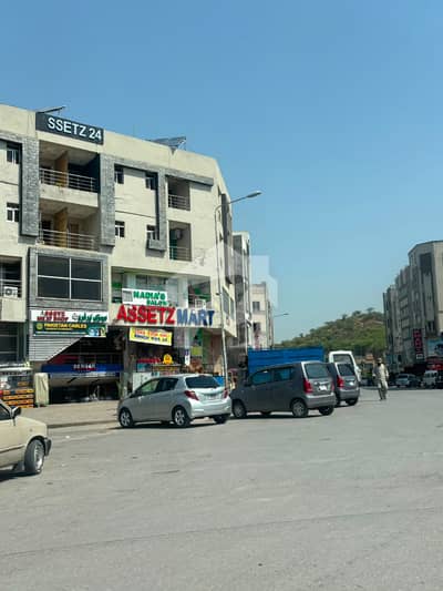 5 Marla Ready To Build Plot For Sale | Rose Garden 2 | Prime Location