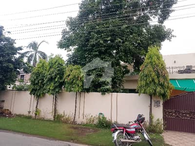 DHA Phase 2 Kanal House Only 13 Crore DHA Phase 2 Kanal House Only 13 Crore