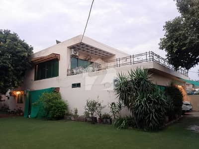 DHA Phase 2 Kanal House Only 13 Crore