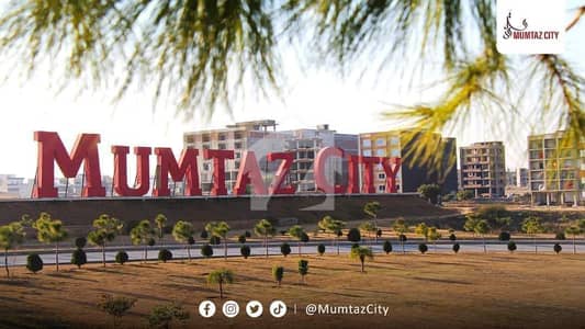 ممتاز سٹی اسلام آباد میں 1 کنال رہائشی پلاٹ 2.0 کروڑ میں برائے فروخت۔