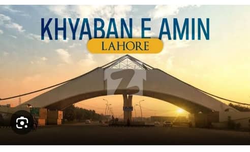 Khayaban e amin Commercial 4 Marla  A cc Block Facing Park Plot