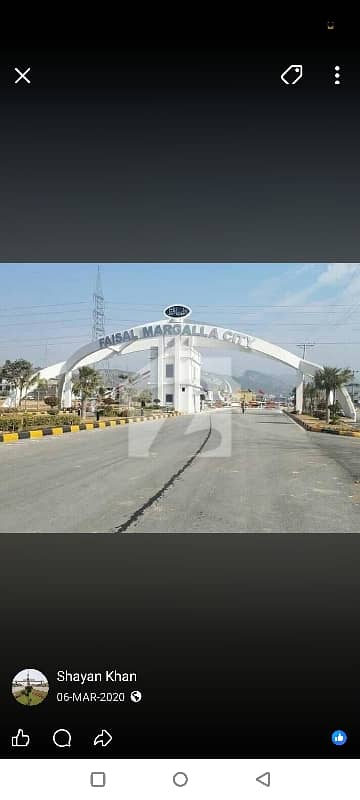 فیصل مارگلہ سٹی بی ۔ 17,اسلام آباد میں 10 مرلہ رہائشی پلاٹ 1.25 کروڑ میں برائے فروخت۔ فیصل مارگلہ سٹی بی ۔ 17,اسلام آباد میں 10 مرلہ رہائشی پلاٹ 1.25 کروڑ میں برائے فروخت۔