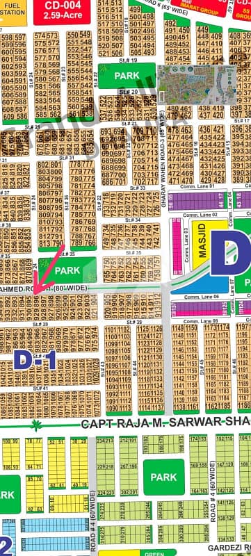 Prime Location DHA Phase 1 - Sector D 20 Marla Residential Plot Up For sale