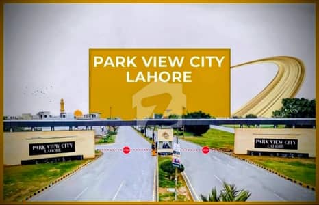 پارک ویو سٹی ۔ جیڈ ایکسٹینشن بلاک پارک ویو سٹی,لاہور میں 5 مرلہ رہائشی پلاٹ 75.0 لاکھ میں برائے فروخت۔