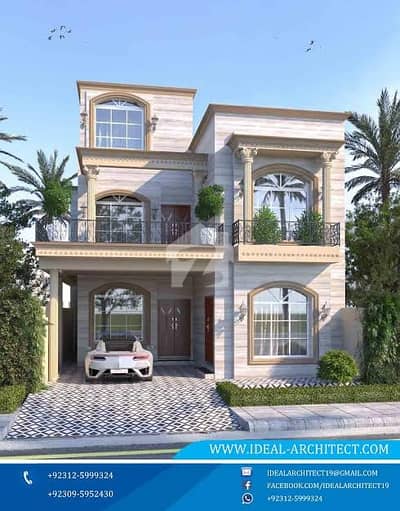 5 marla house in khayaban e Ali brand new for sale 5 marla house in khayaban e Ali brand new for sale