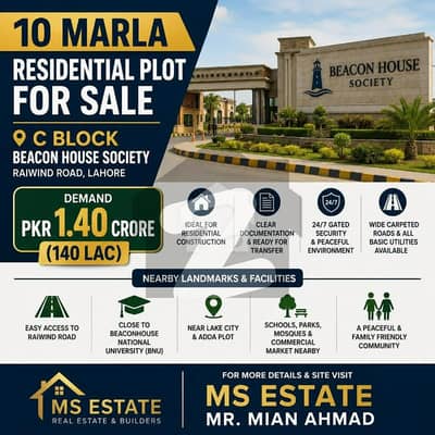 10 Marla Residential Plot For Sale In C Block Beacon House Society, Raiwind Road Lahore | Prime Location 10 Marla Residential Plot For Sale In C Block Beacon House Society, Raiwind Road Lahore | Prime Location
