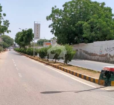 Commercial Plot For Sale