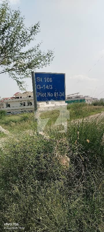 G14/3 Proper Corner Possession Plot For Sale Size 40*80