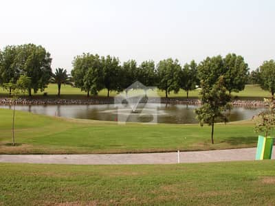 5 Marla Plot For Sale In Lake City