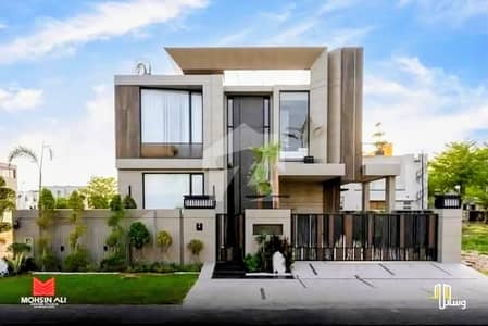 1 Kanal Top Quality Build Luxurious Beautiful Ultra Modern Design Villa Full Furnished With Basement For Sale In DHA Lahore Phase 7 Prime Location 1 Kanal Top Quality Build Luxurious Beautiful Ultra Modern Design Villa Full Furnished With Basement For Sale In DHA Lahore Phase 7 Prime Location