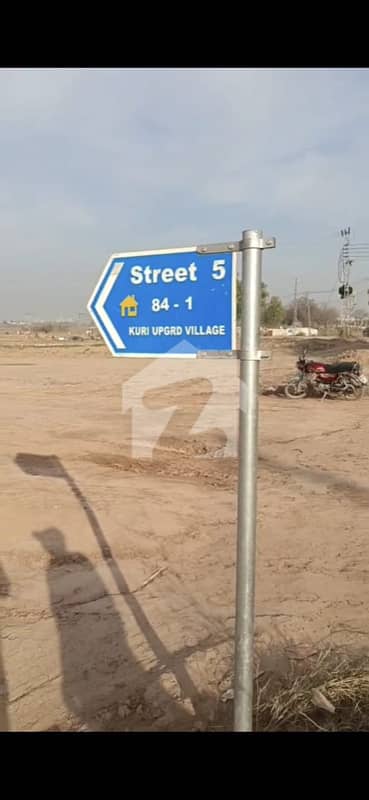 30*60 Residential Plots For Sale CDA & DHA Joint Venture Margalla Enclave (Kuri Upgraded Model Village) 30*60 Residential Plots For Sale CDA & DHA Joint Venture Margalla Enclave (Kuri Upgraded Model Village)