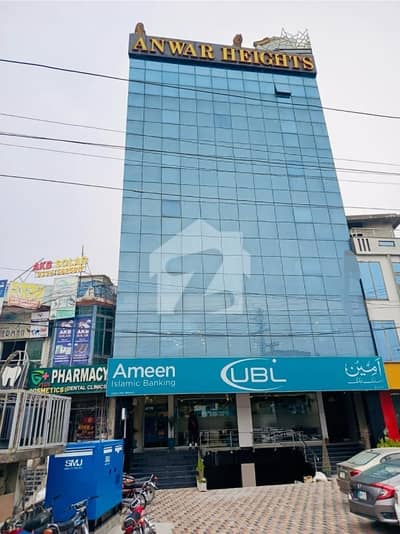 Office Space Available for sale at Golra Mor ( I-14 Islamabad)