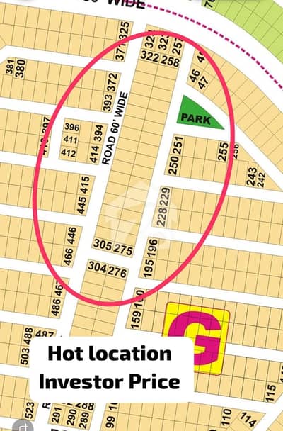HOT LOCATION INVESTOR PRICE PLOT FOR SALE